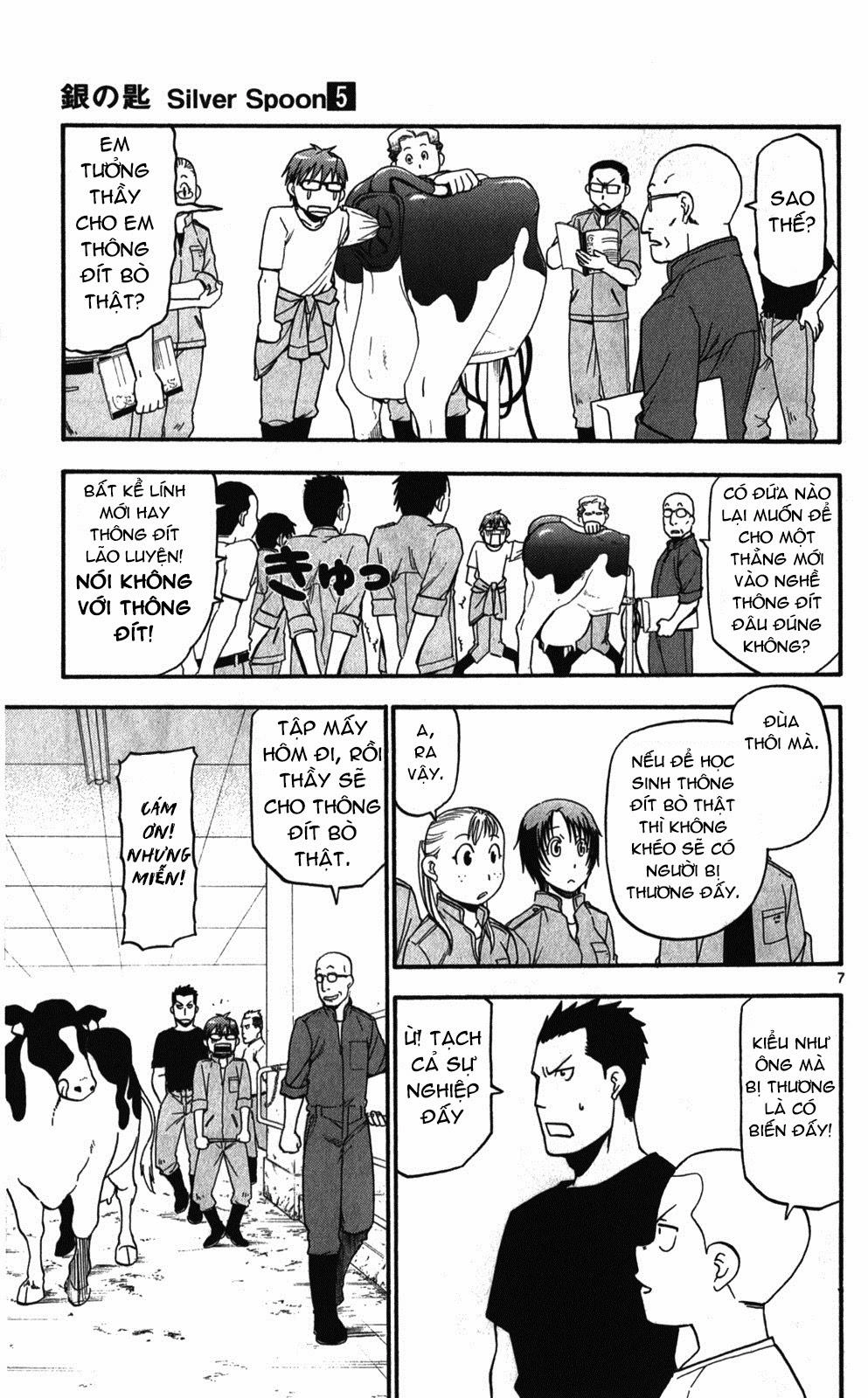 Gin No Saji Chapter 39 - 7