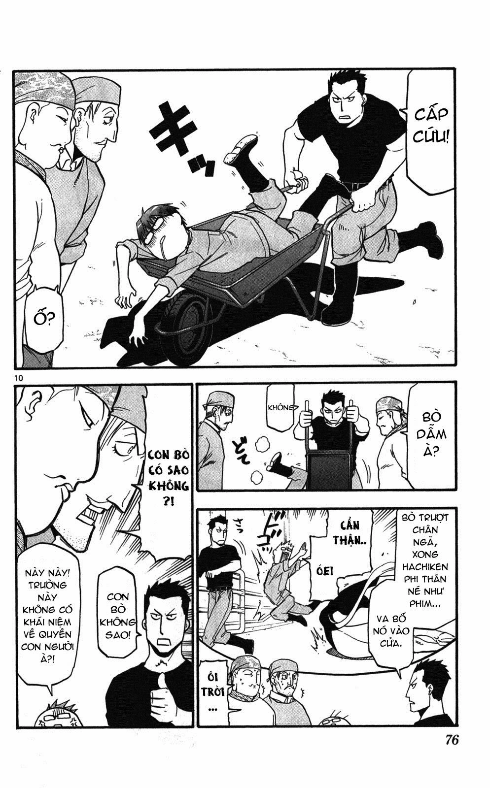 Gin No Saji Chapter 39 - 10