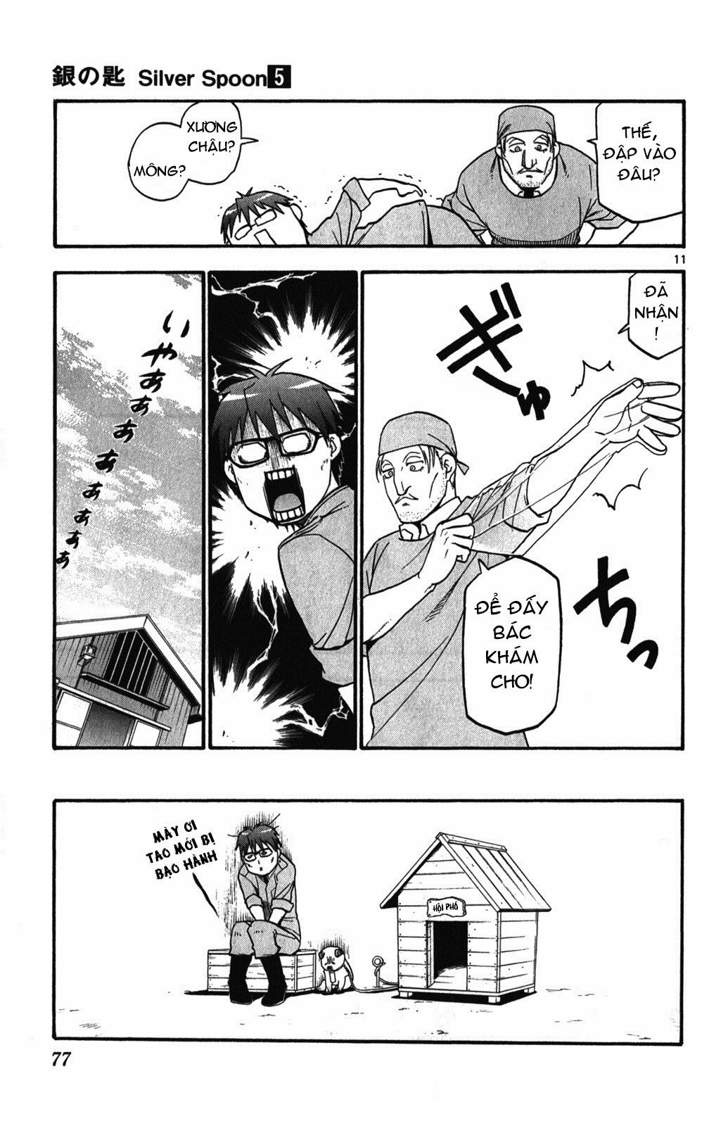 Gin No Saji Chapter 39 - 11