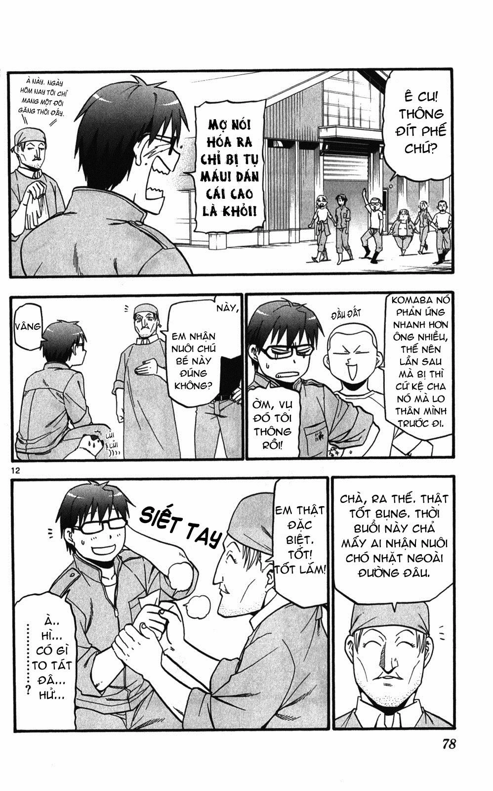 Gin No Saji Chapter 39 - 12