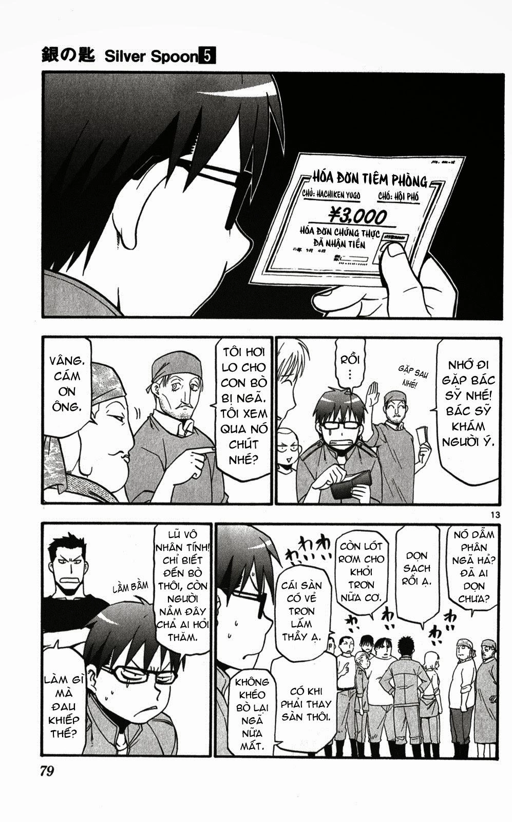 Gin No Saji Chapter 39 - 13