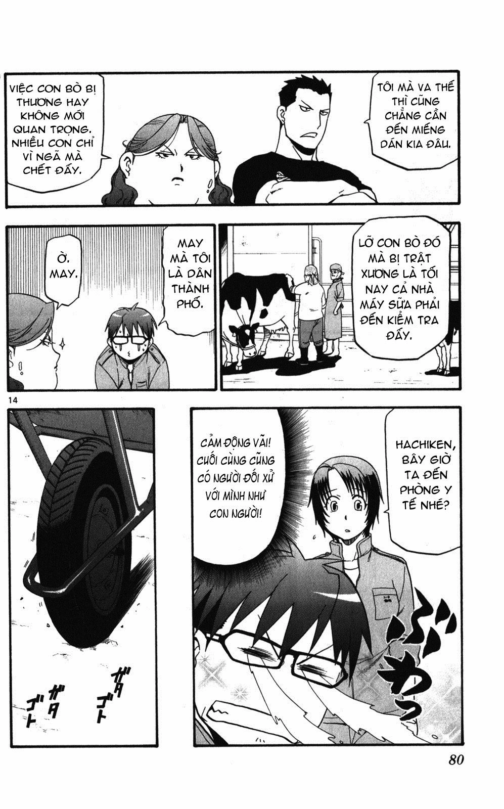 Gin No Saji Chapter 39 - 14