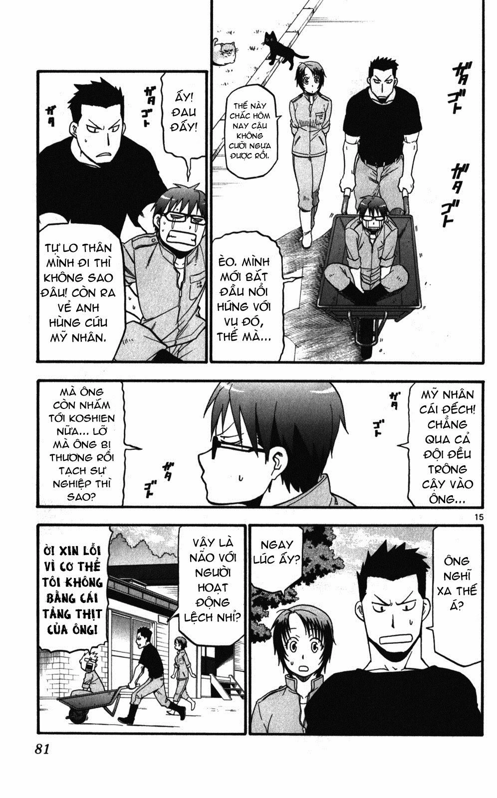 Gin No Saji Chapter 39 - 15