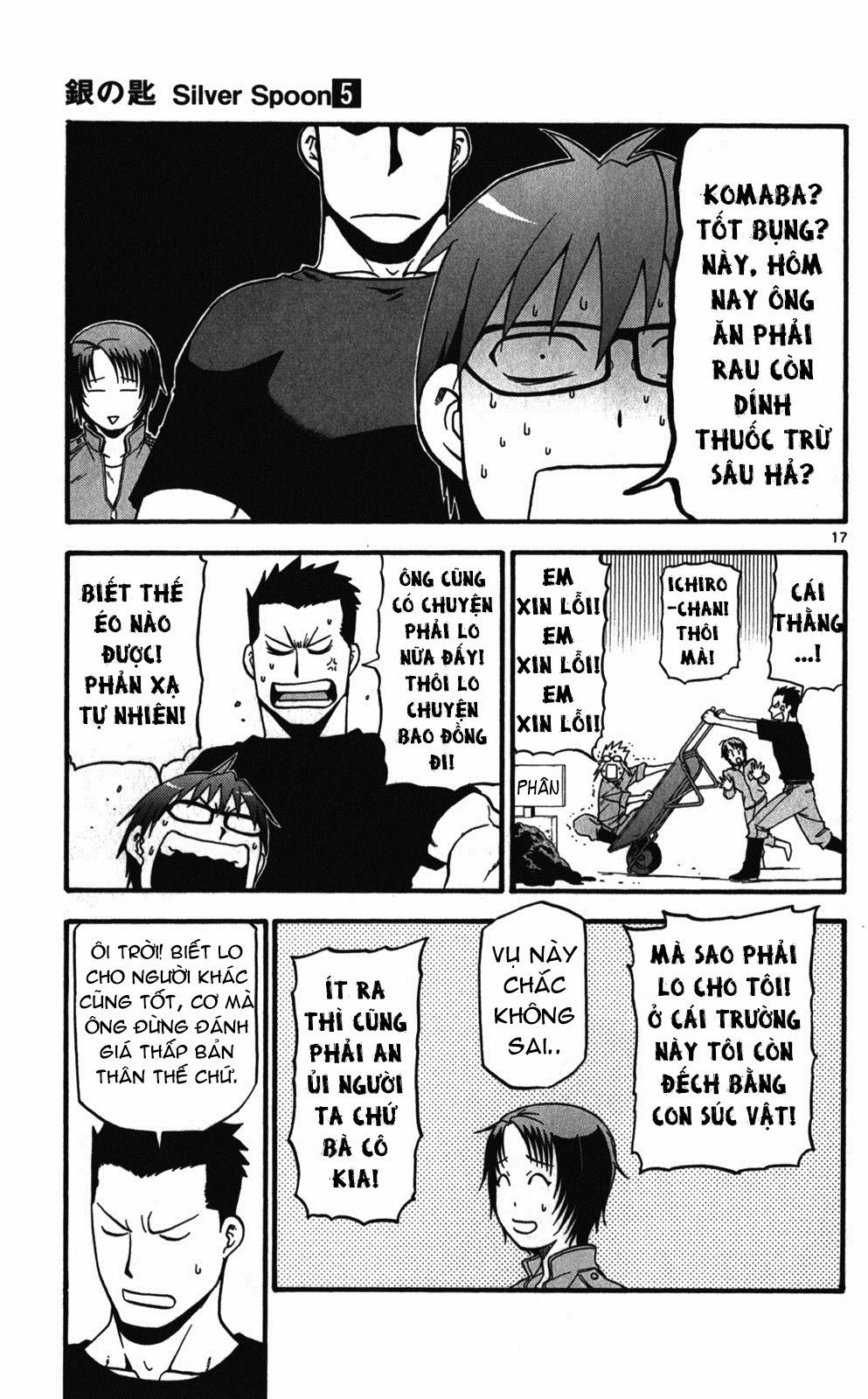 Gin No Saji Chapter 39 - 17