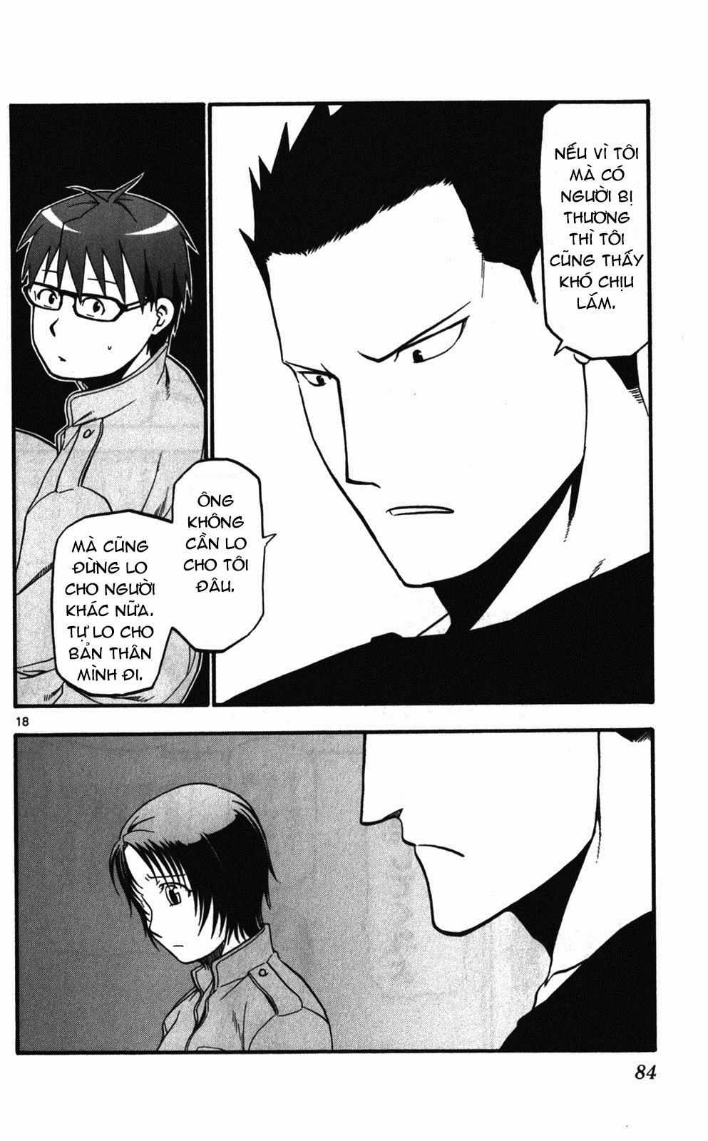 Gin No Saji Chapter 39 - 18