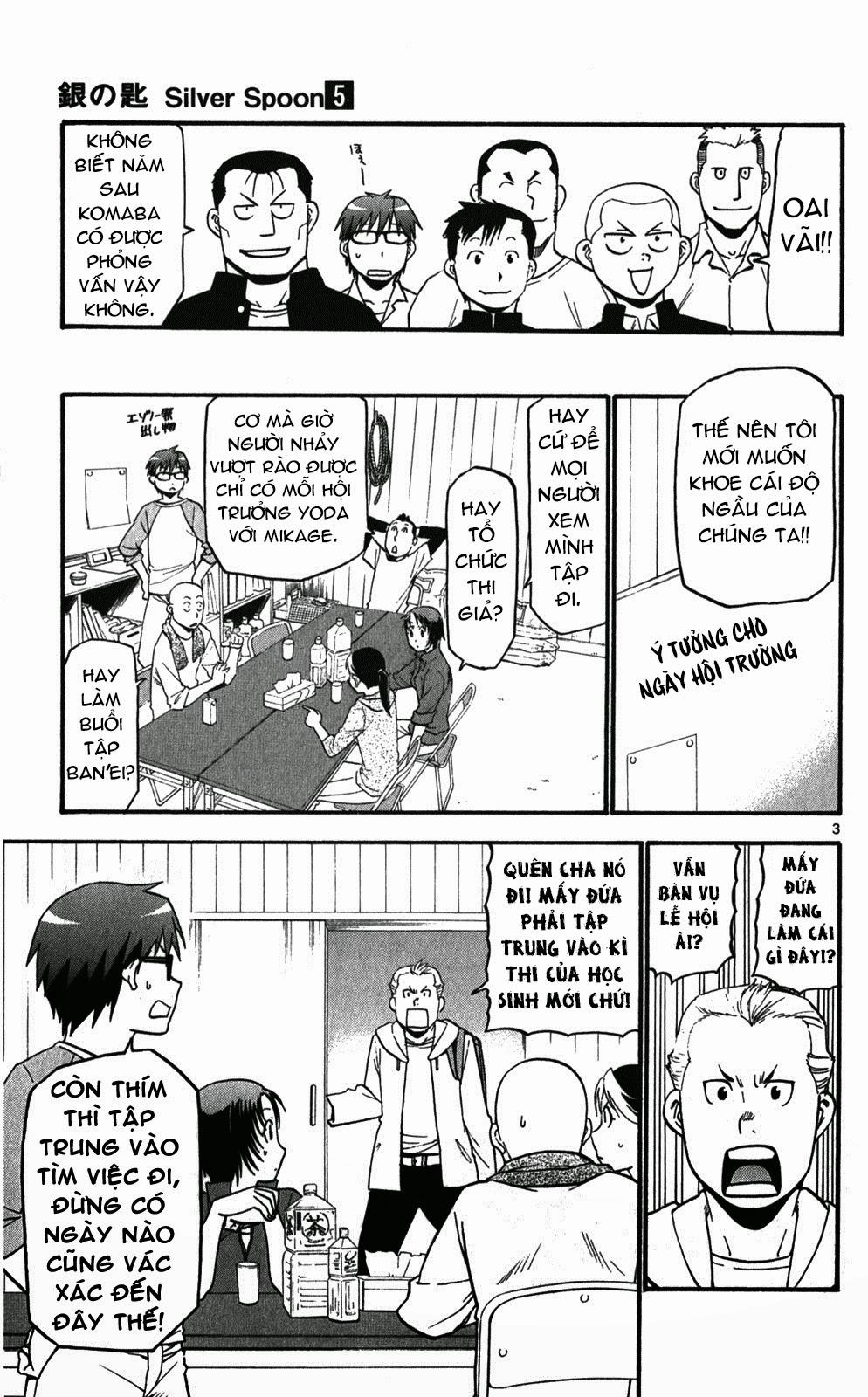 Gin No Saji Chapter 40 - 3