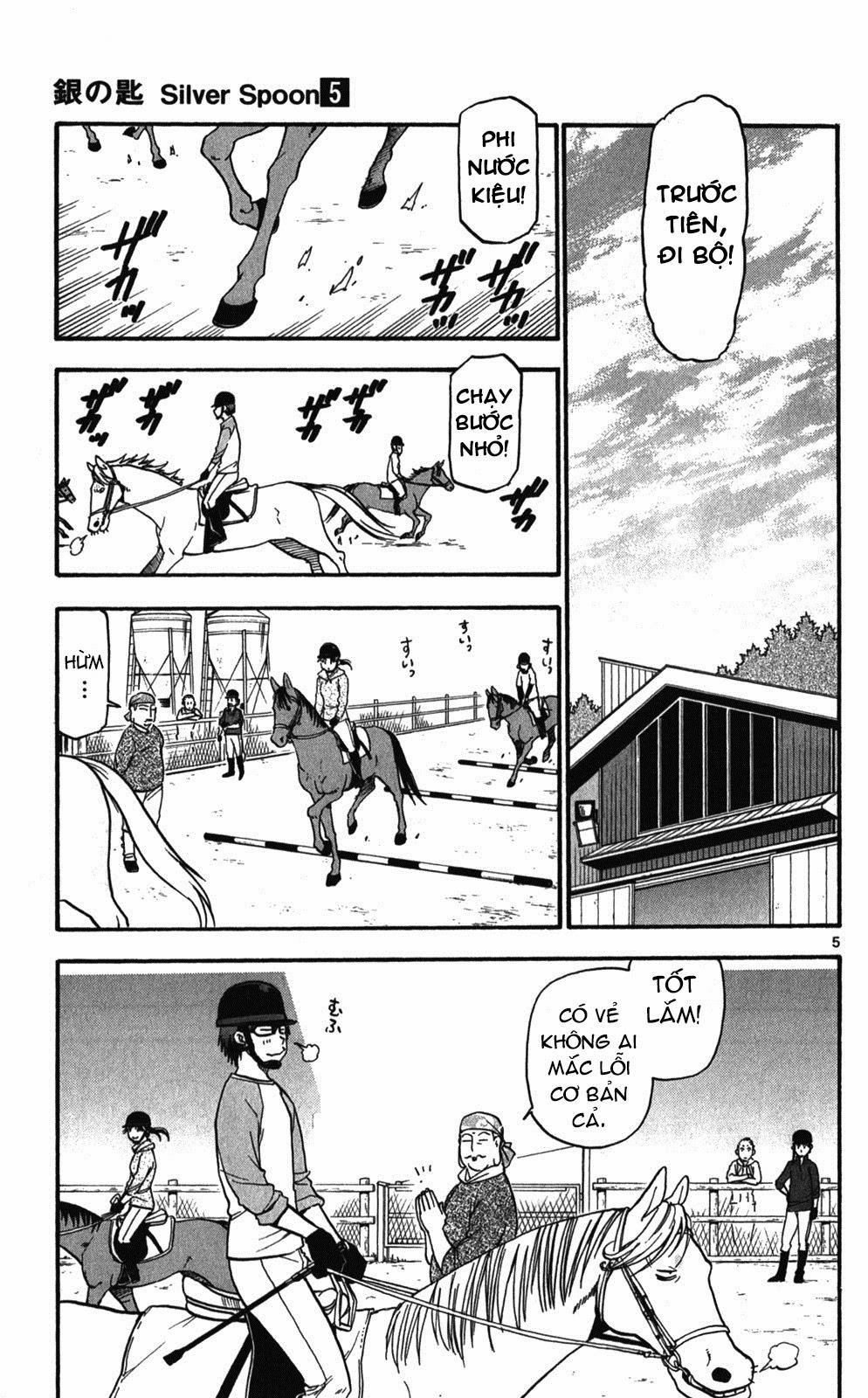 Gin No Saji Chapter 40 - 5