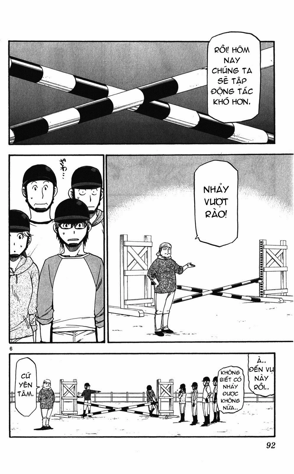 Gin No Saji Chapter 40 - 6