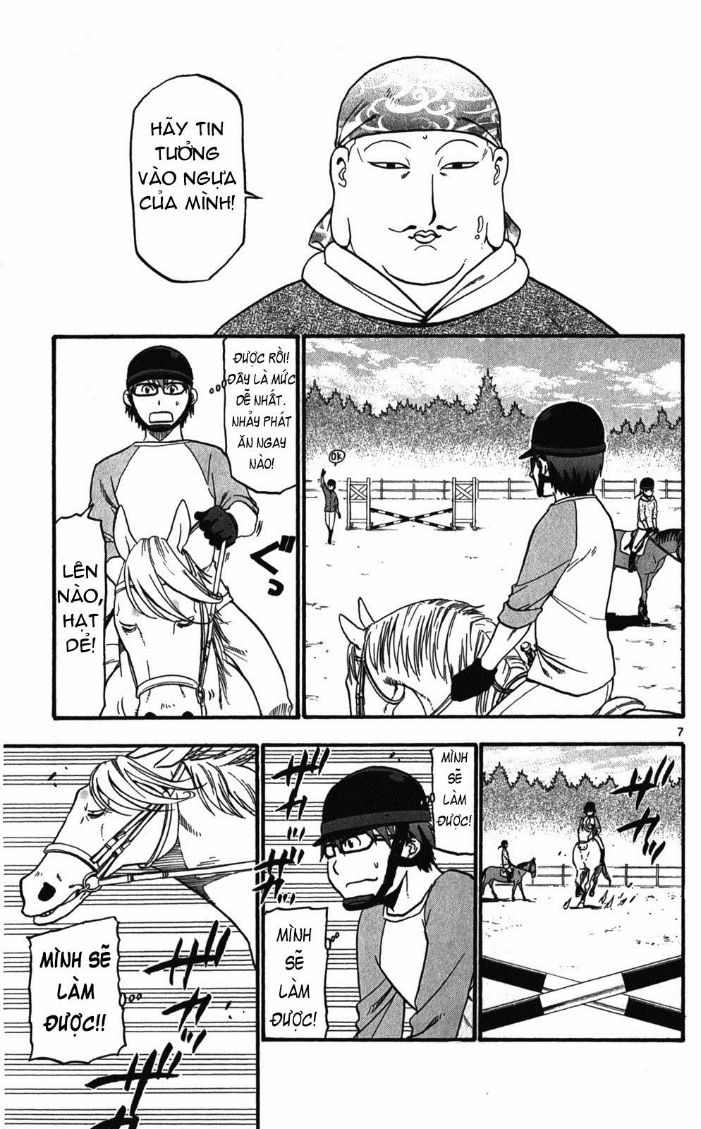 Gin No Saji Chapter 40 - 7