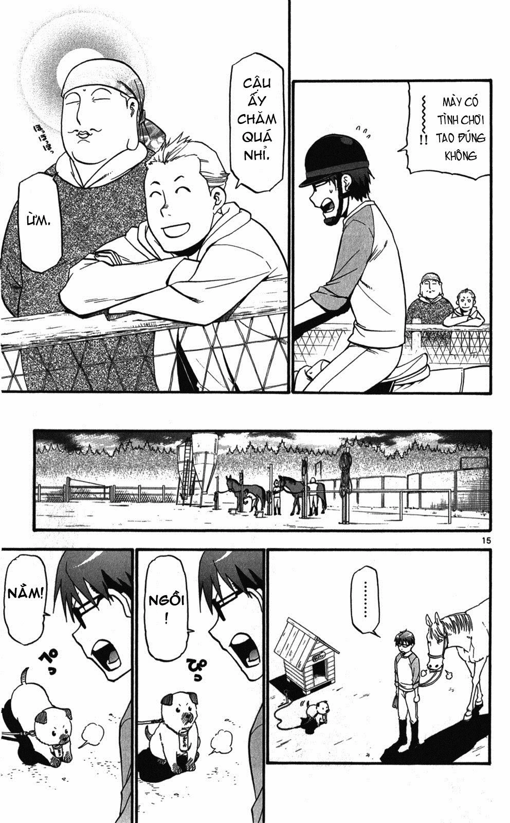 Gin No Saji Chapter 40 - 15