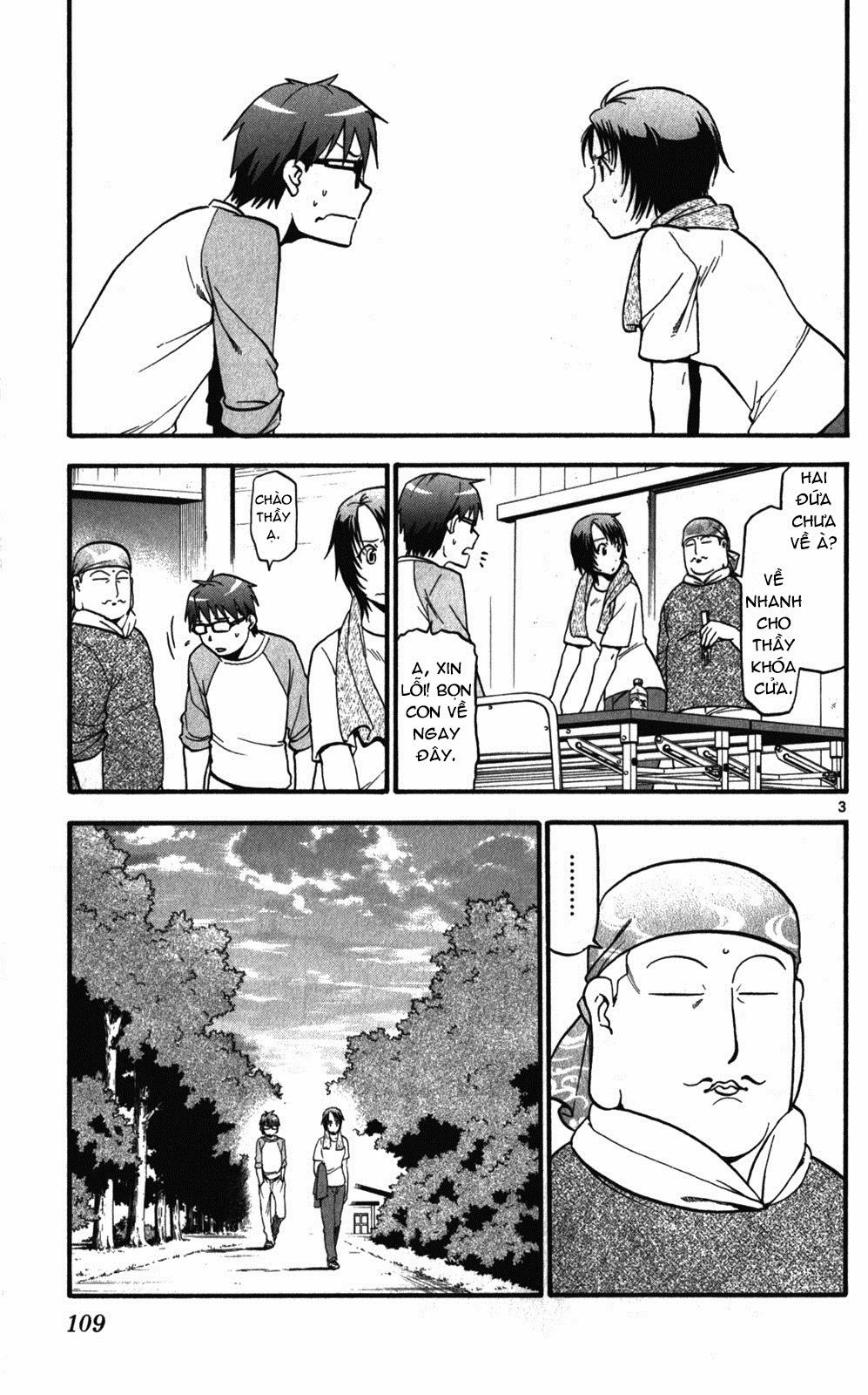 Gin No Saji Chapter 41 - 3