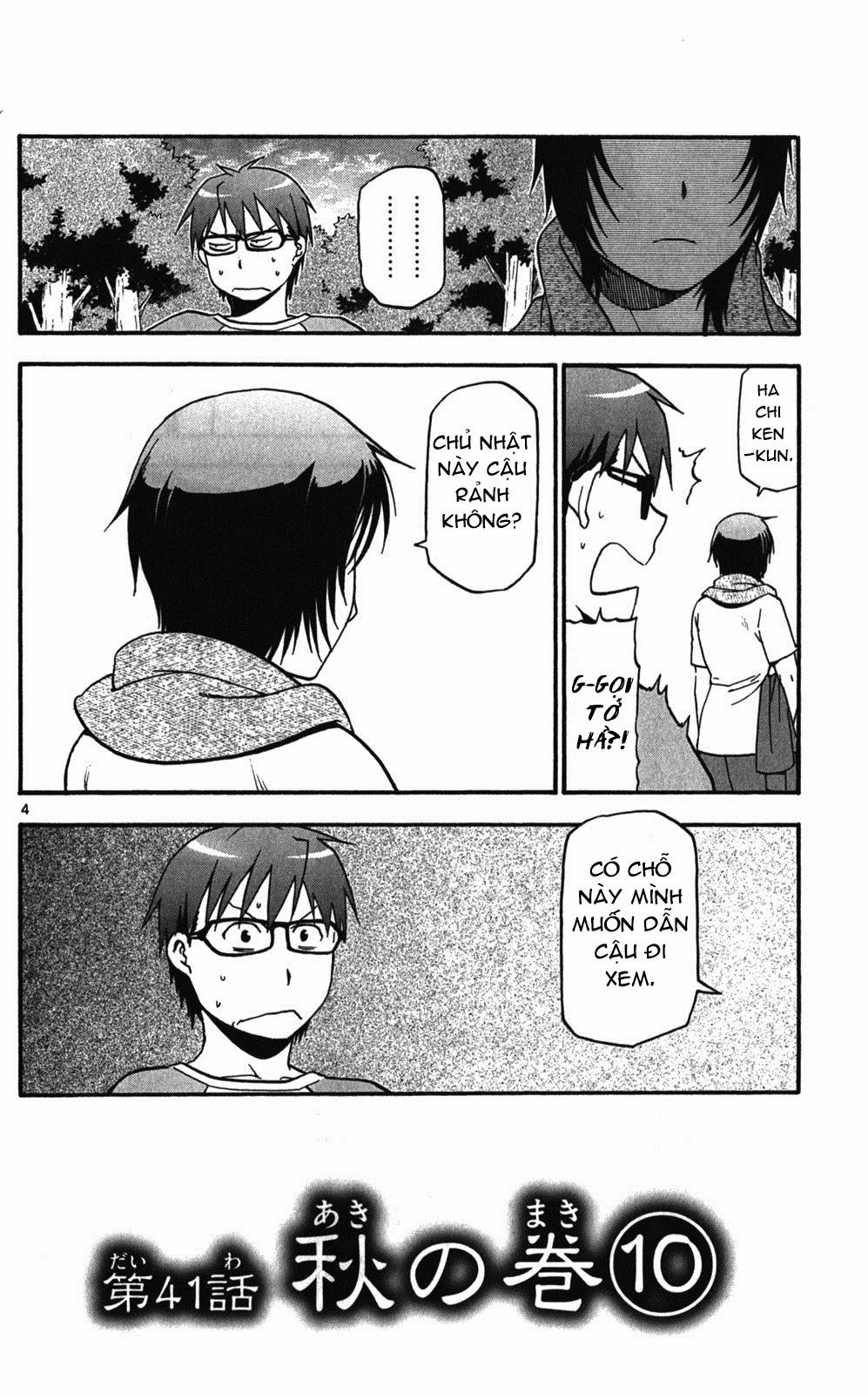 Gin No Saji Chapter 41 - 4