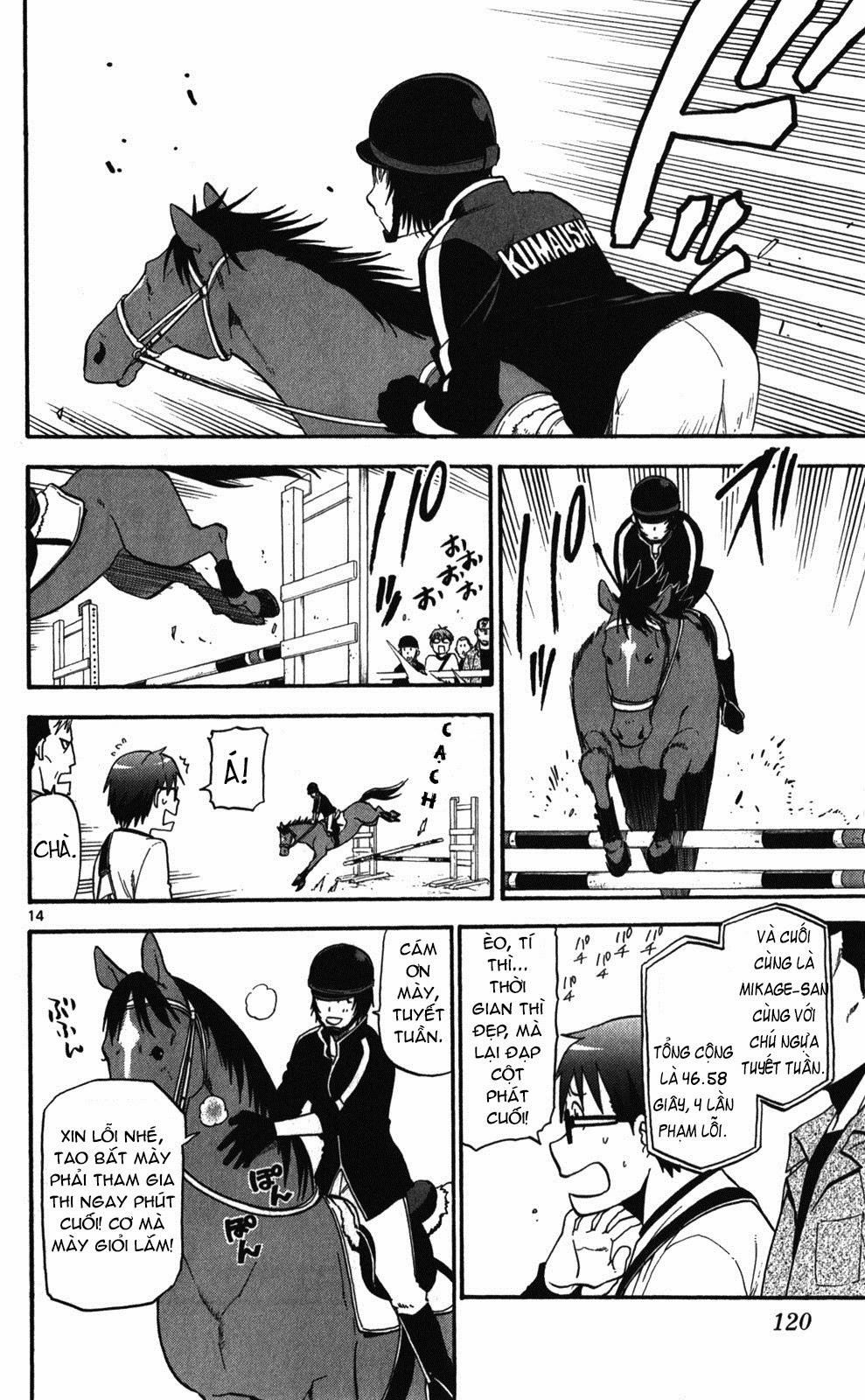 Gin No Saji Chapter 41 - 14