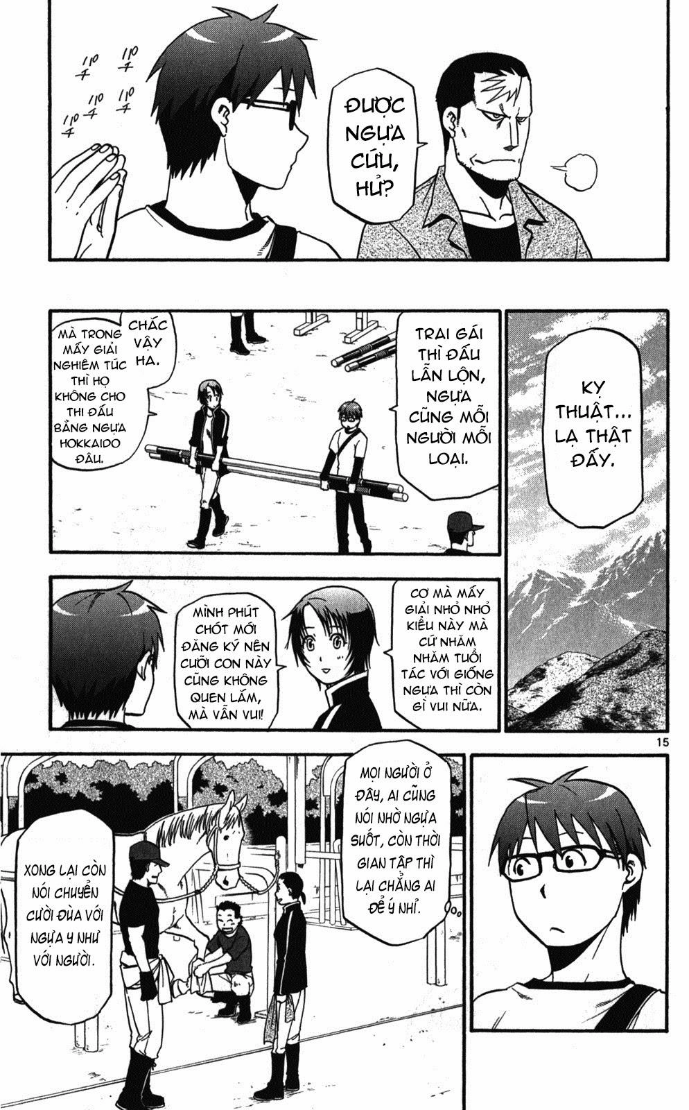 Gin No Saji Chapter 41 - 15