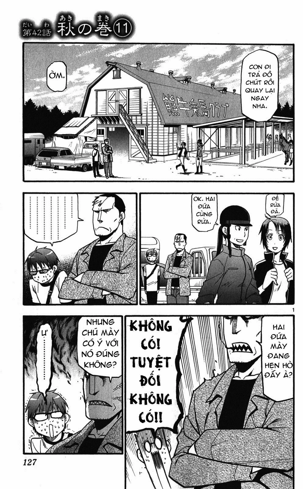 Gin No Saji Chapter 42 - 1