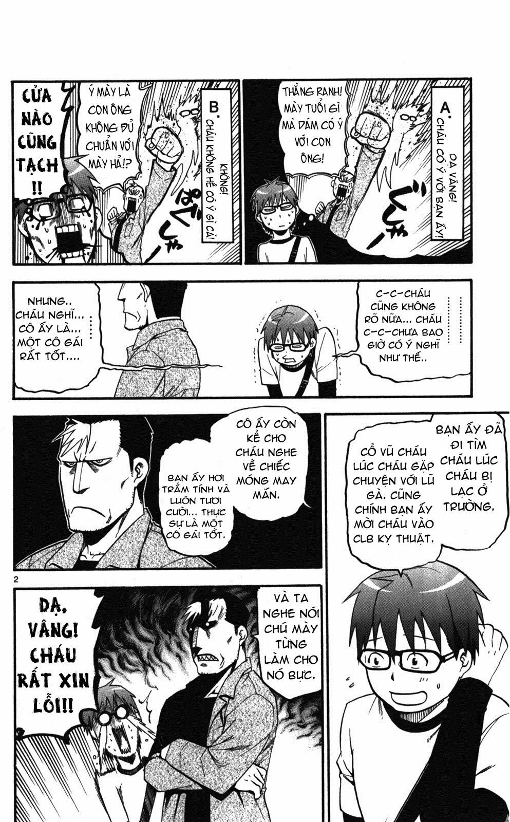 Gin No Saji Chapter 42 - 2