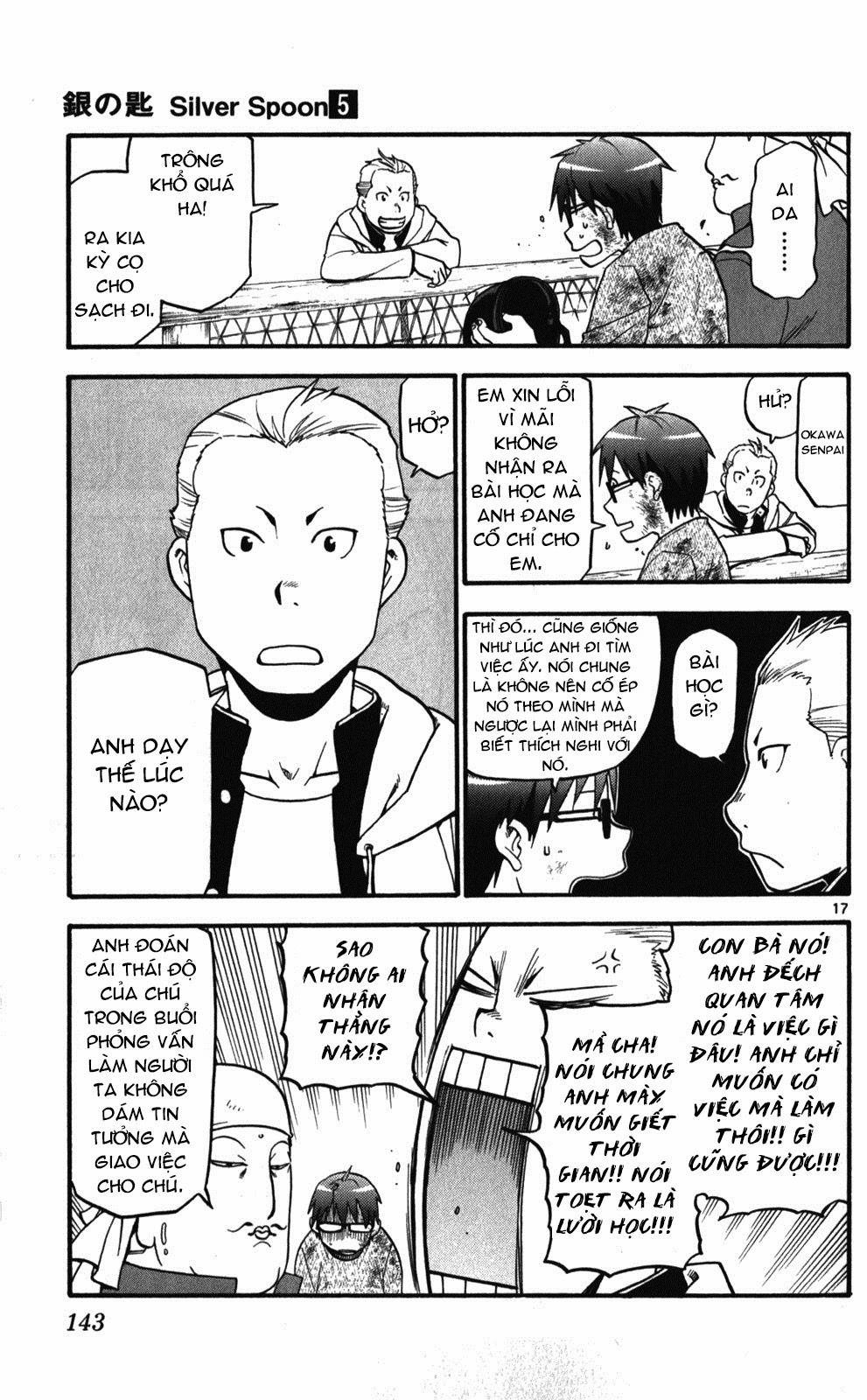 Gin No Saji Chapter 42 - 17