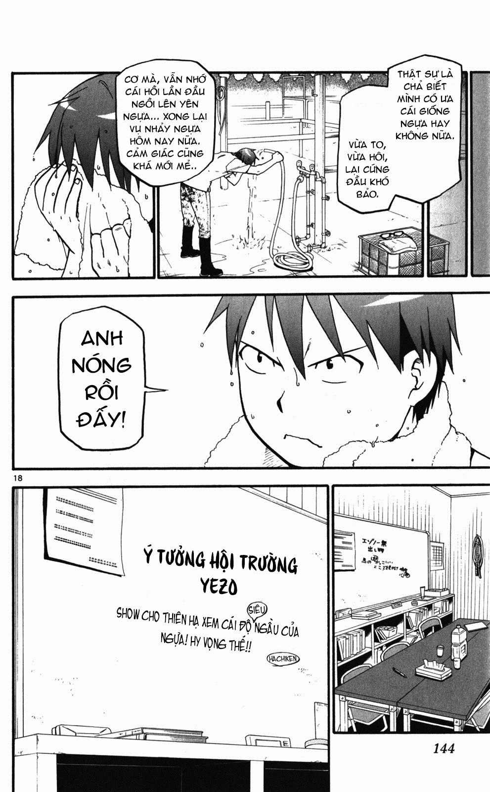 Gin No Saji Chapter 42 - 18