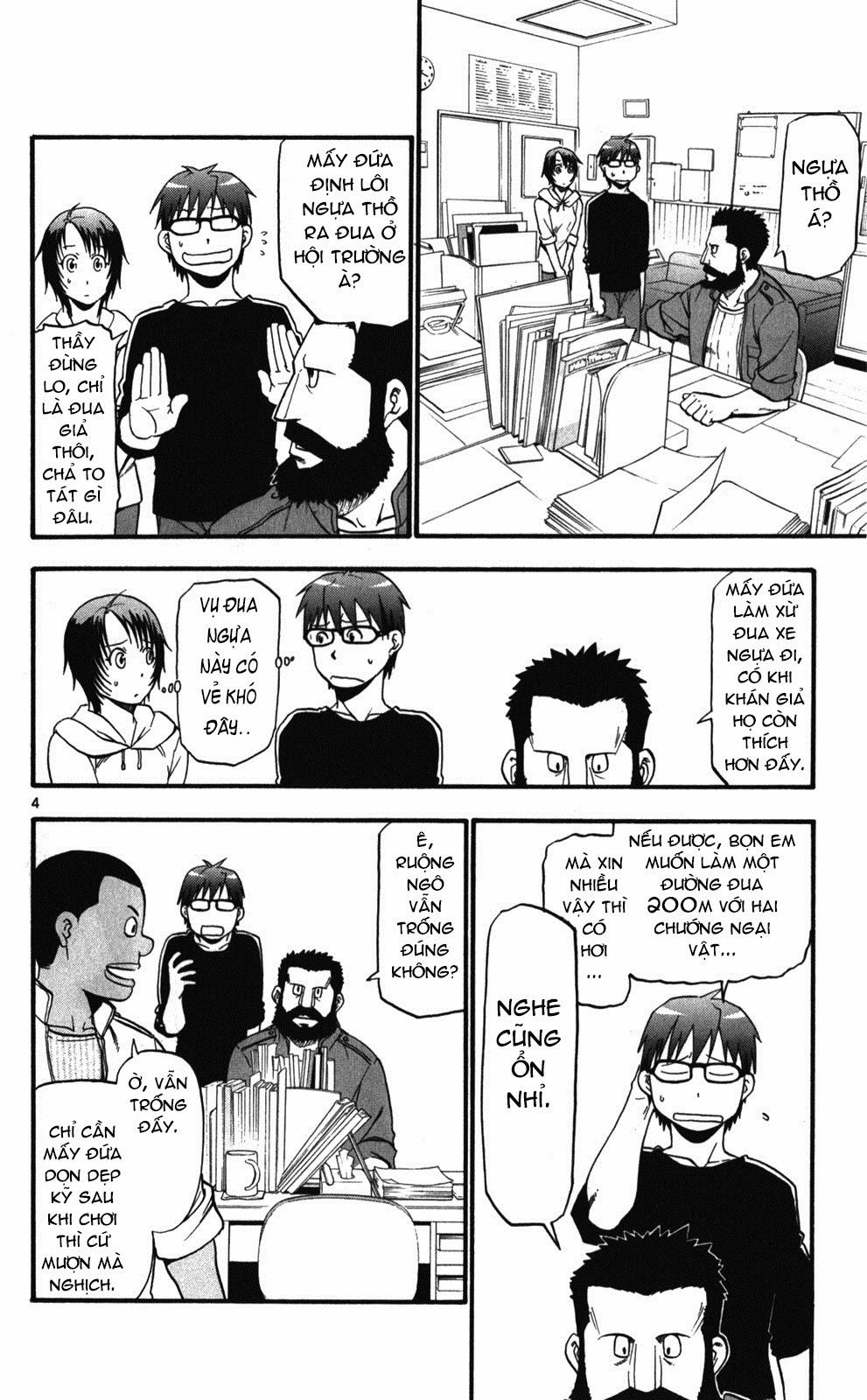 Gin No Saji Chapter 43 - 4