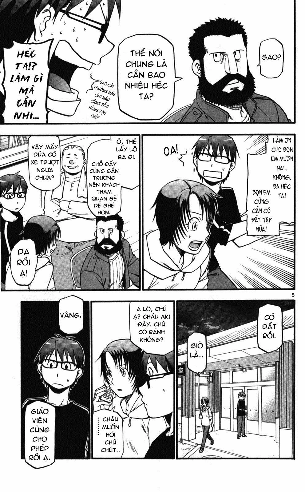 Gin No Saji Chapter 43 - 5