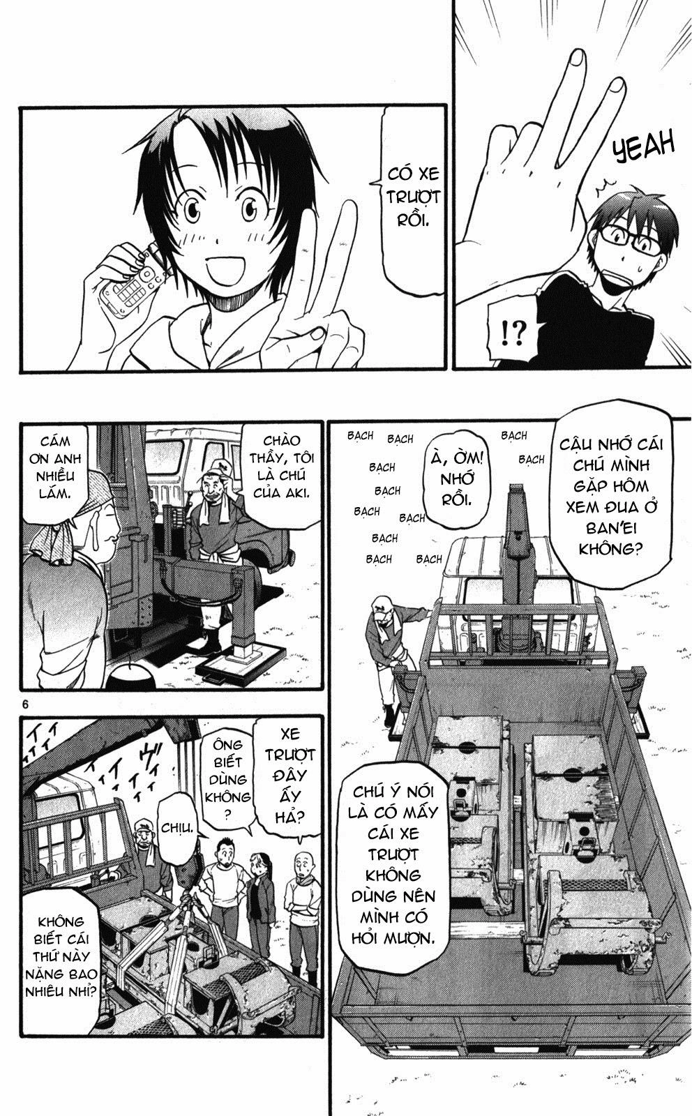 Gin No Saji Chapter 43 - 6