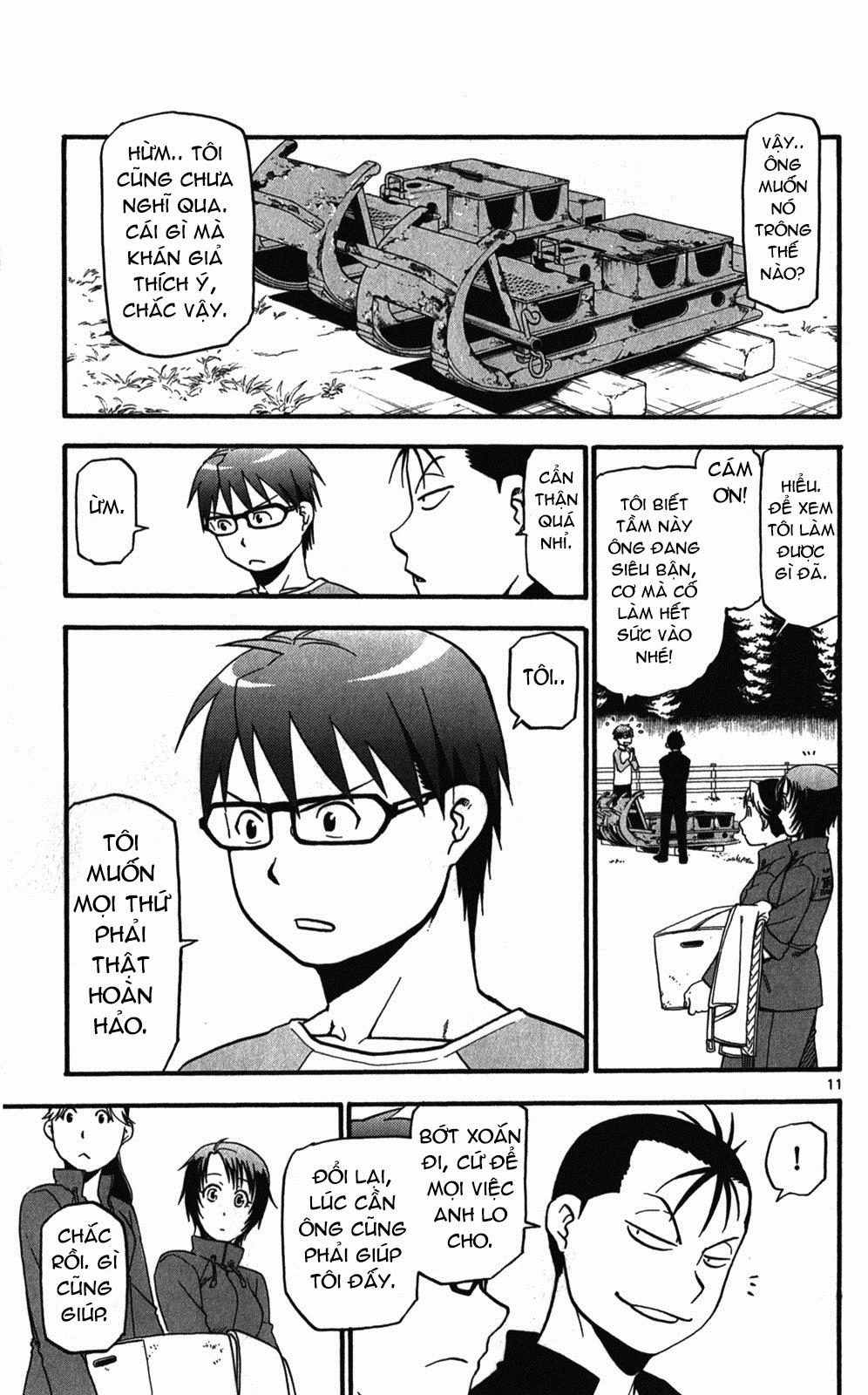 Gin No Saji Chapter 43 - 11