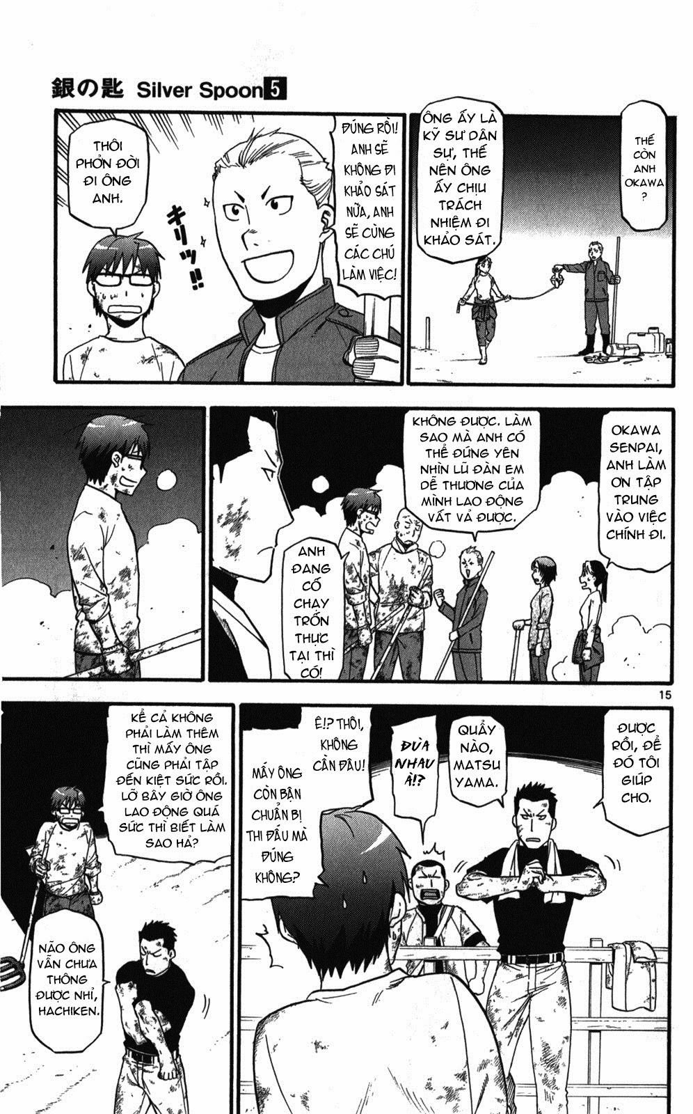 Gin No Saji Chapter 43 - 15