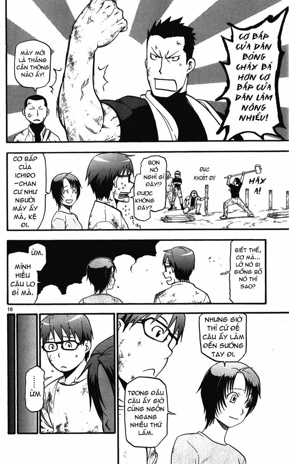 Gin No Saji Chapter 43 - 16