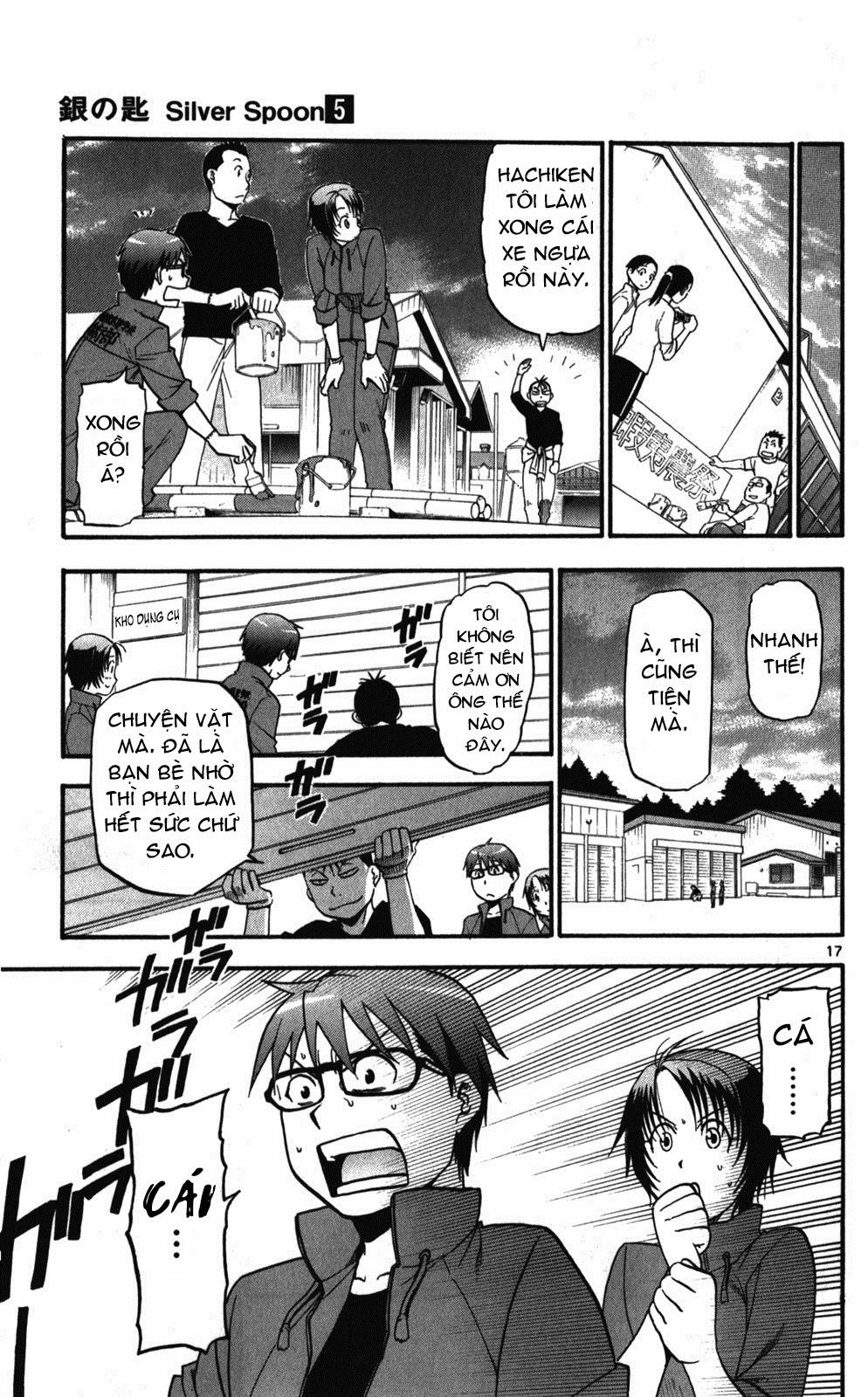 Gin No Saji Chapter 43 - 17