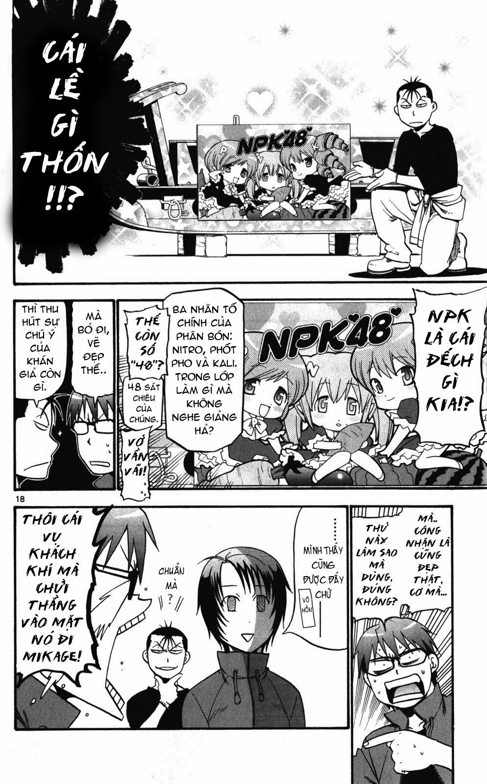 Gin No Saji Chapter 43 - 18