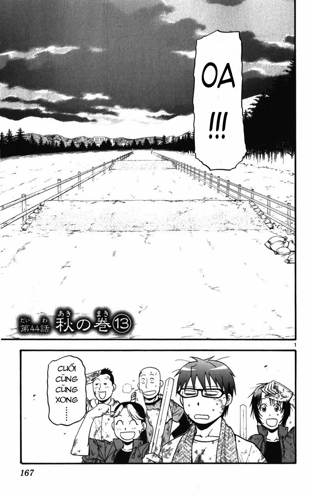 Gin No Saji Chapter 44 - 1