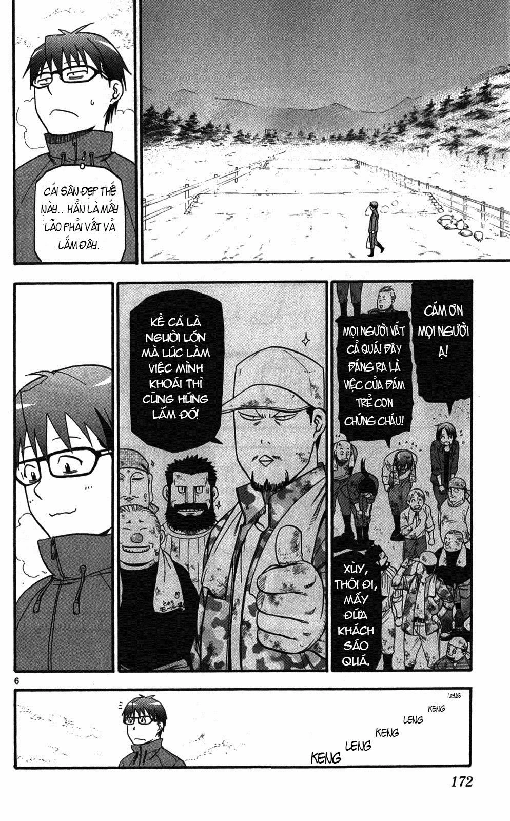 Gin No Saji Chapter 44 - 6