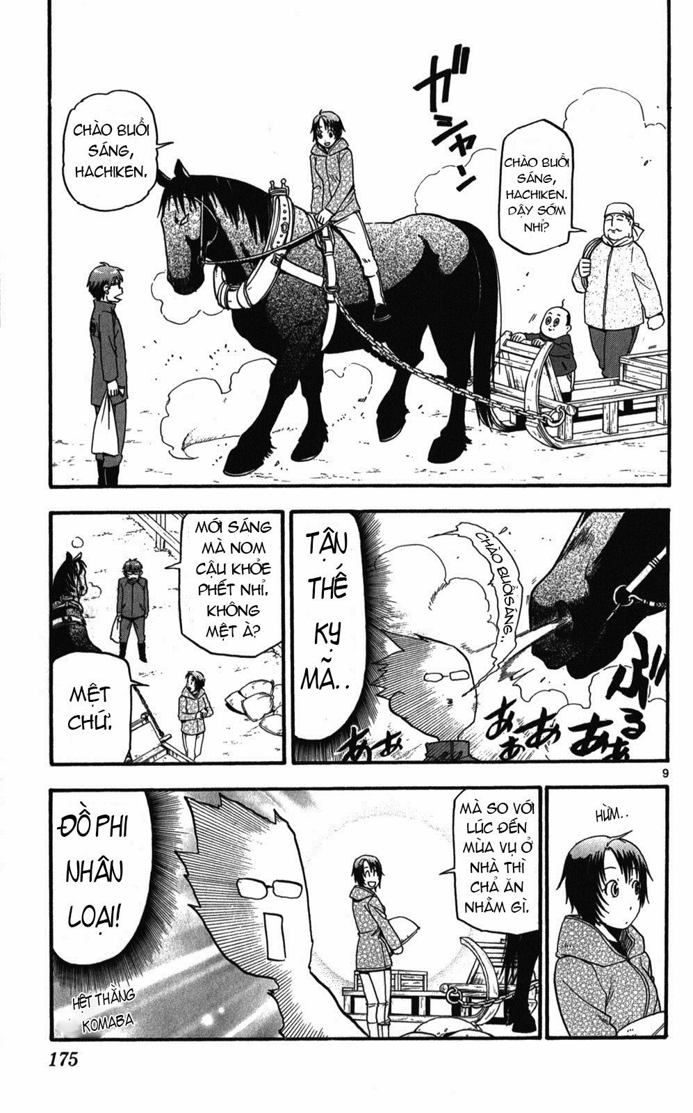 Gin No Saji Chapter 44 - 9