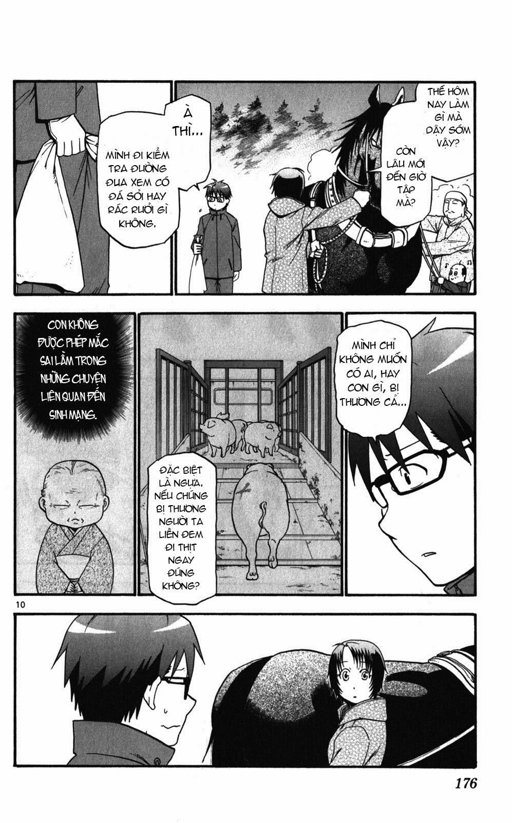 Gin No Saji Chapter 44 - 10