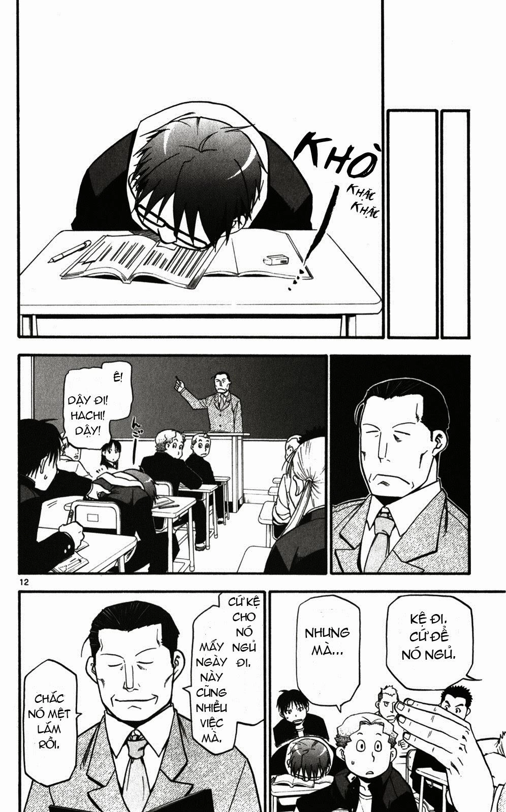 Gin No Saji Chapter 44 - 12