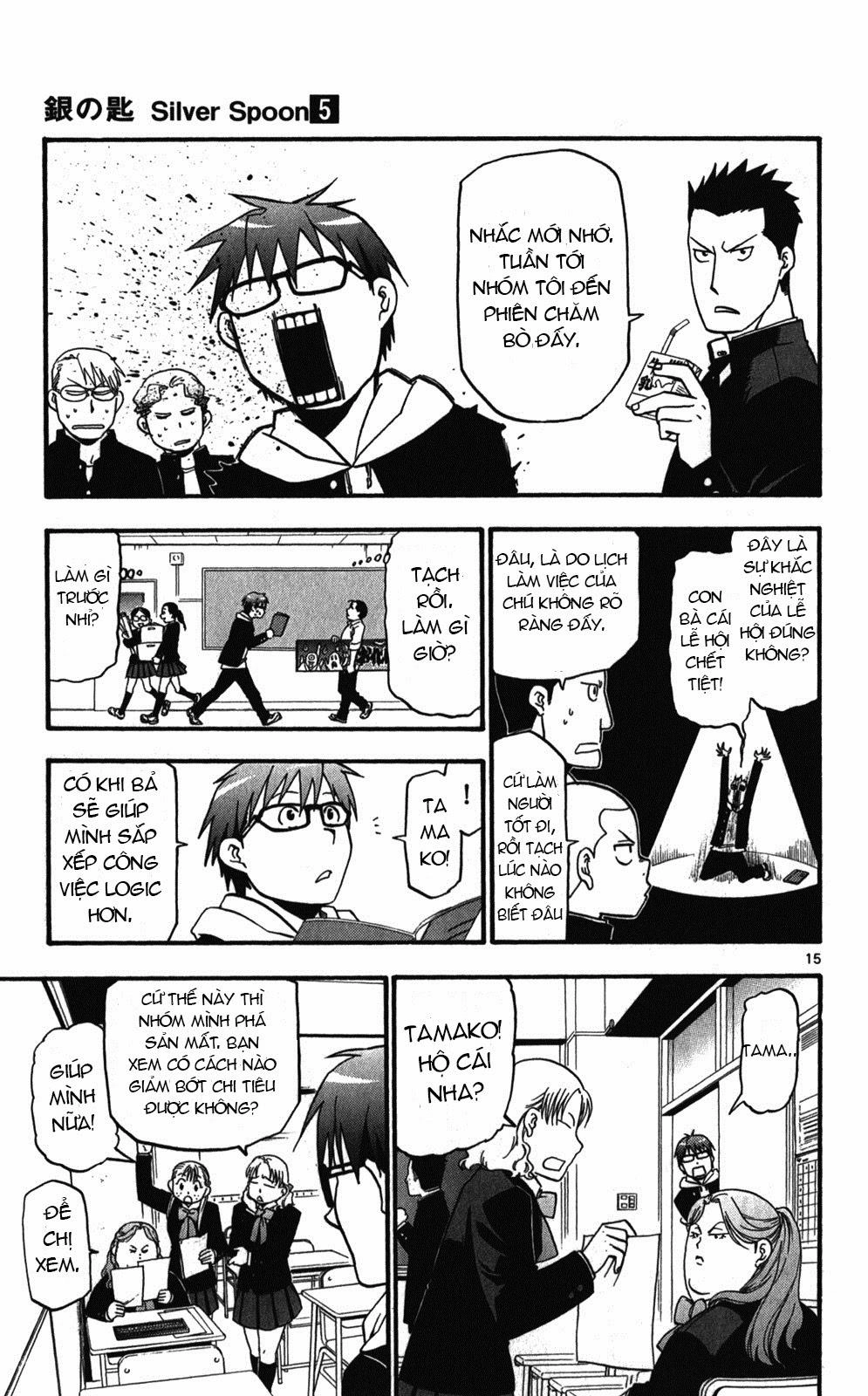 Gin No Saji Chapter 44 - 15