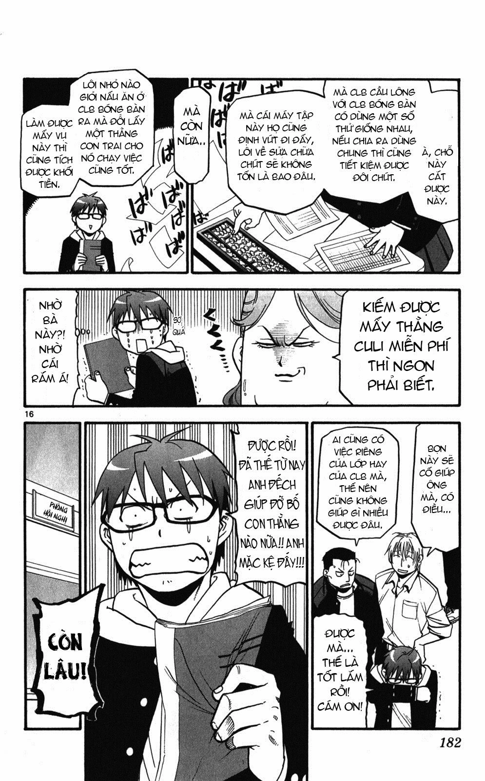 Gin No Saji Chapter 44 - 16