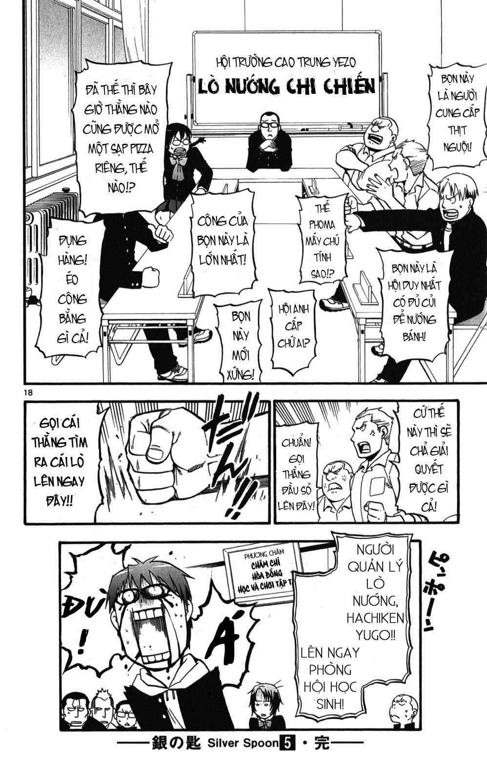 Gin No Saji Chapter 44 - 18