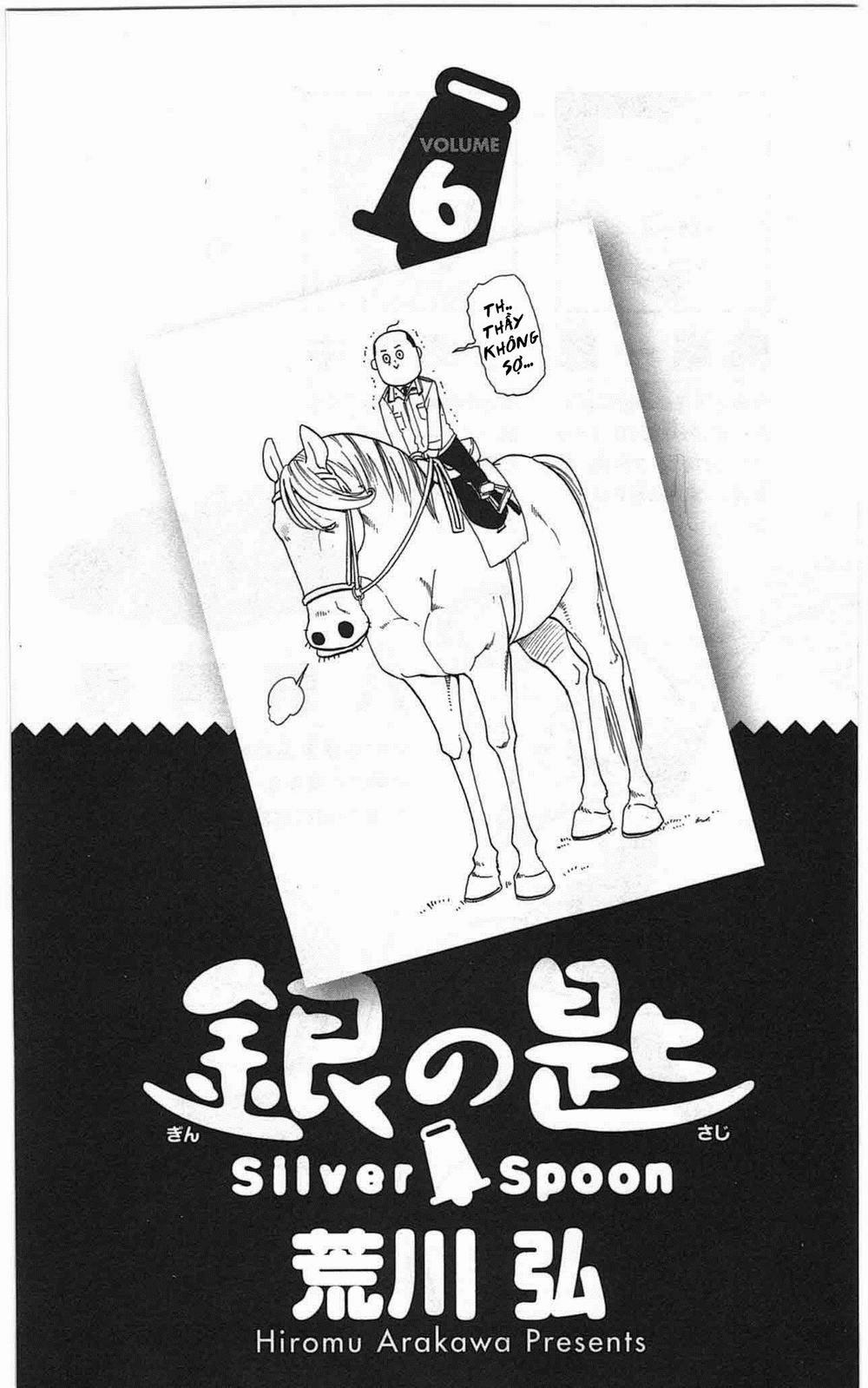 Gin No Saji Chapter 45 - 3