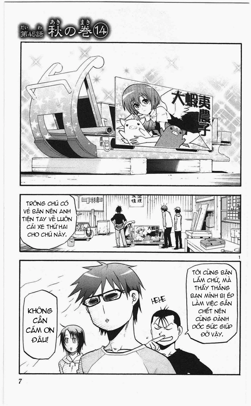 Gin No Saji Chapter 45 - 7