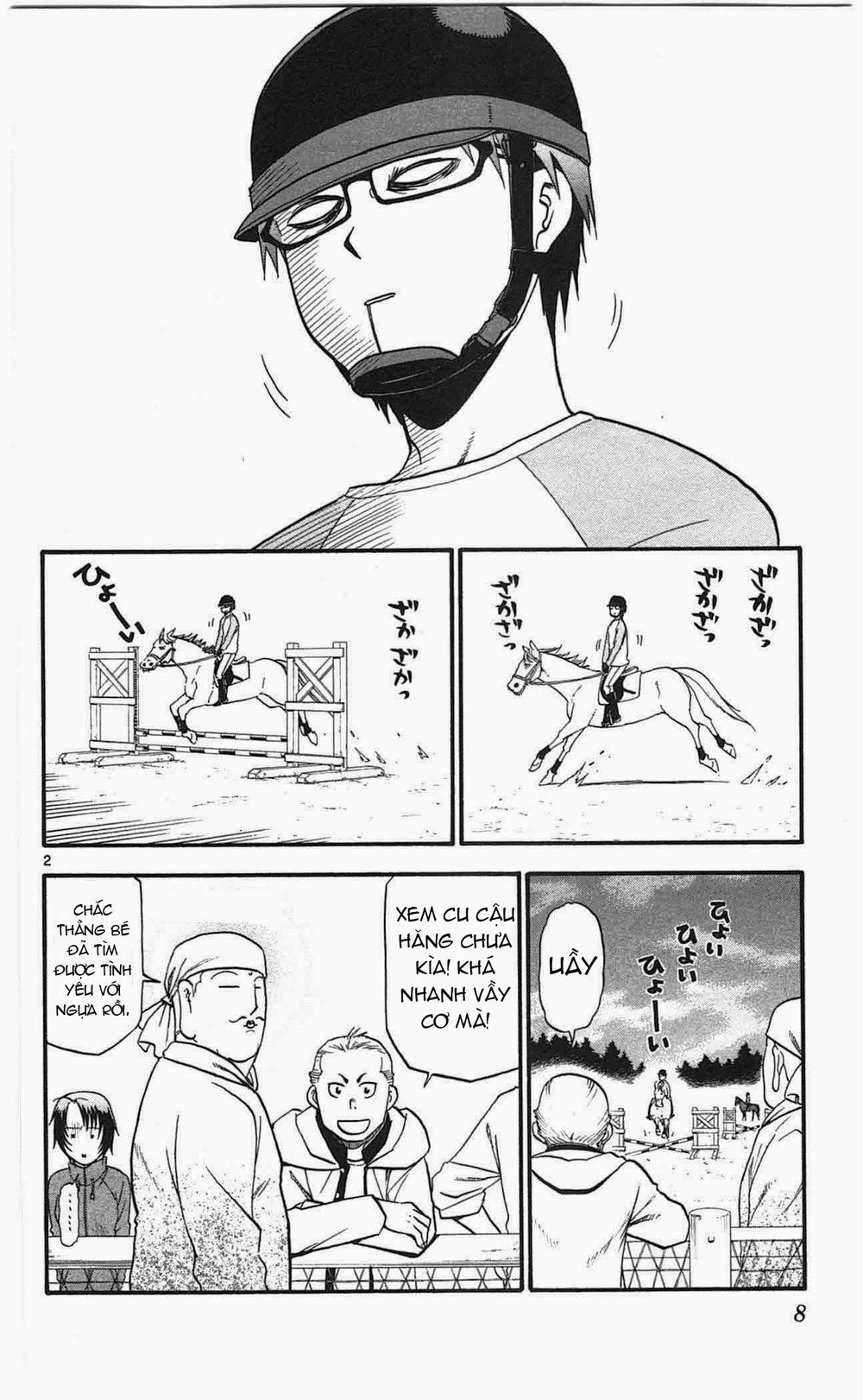 Gin No Saji Chapter 45 - 8