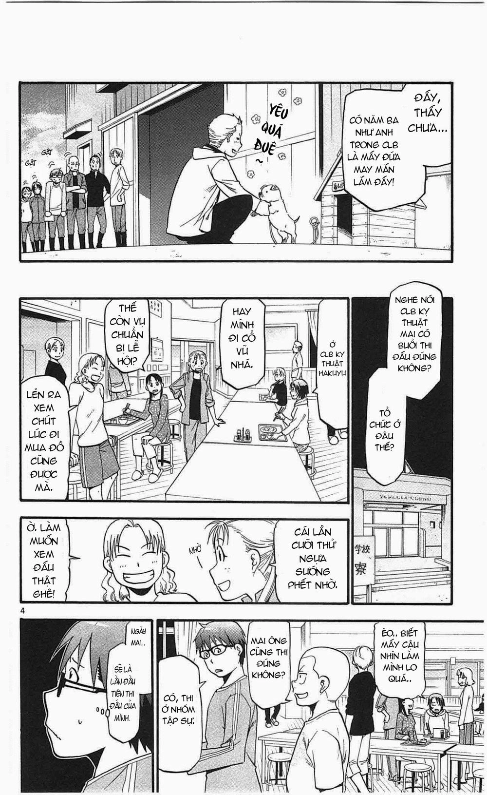 Gin No Saji Chapter 45 - 10