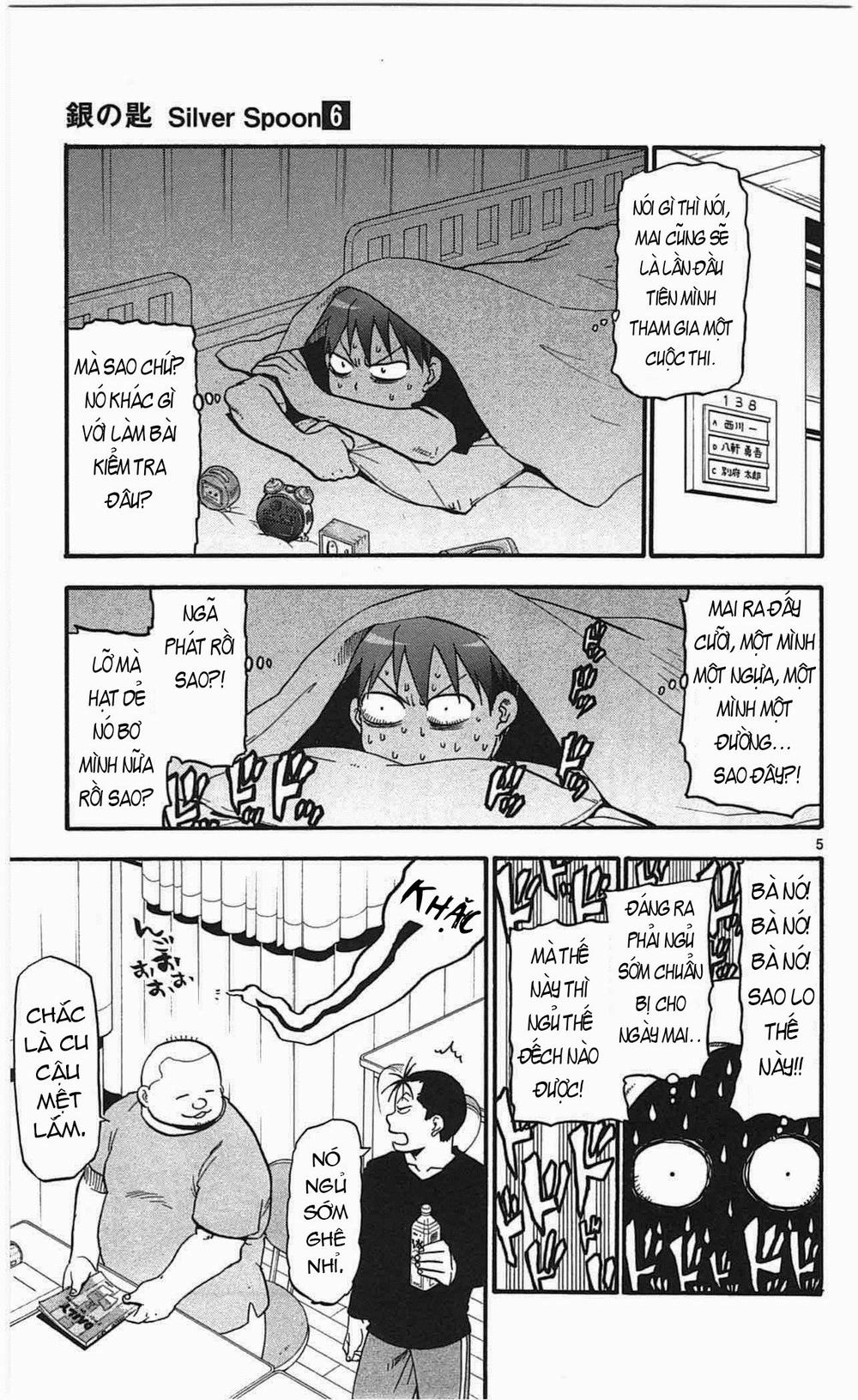 Gin No Saji Chapter 45 - 11