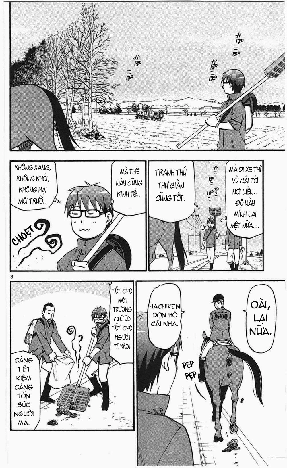 Gin No Saji Chapter 45 - 14