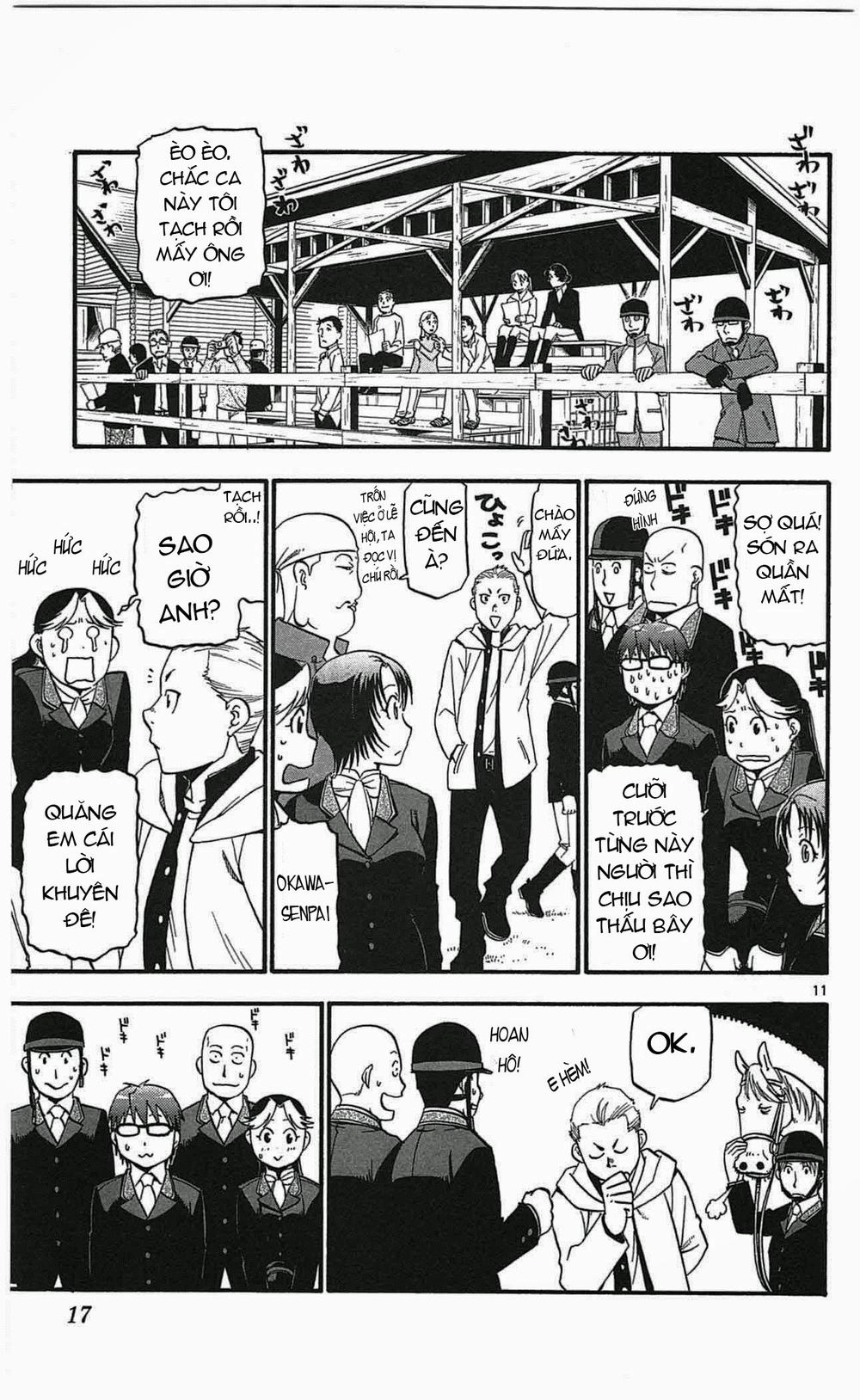 Gin No Saji Chapter 45 - 17