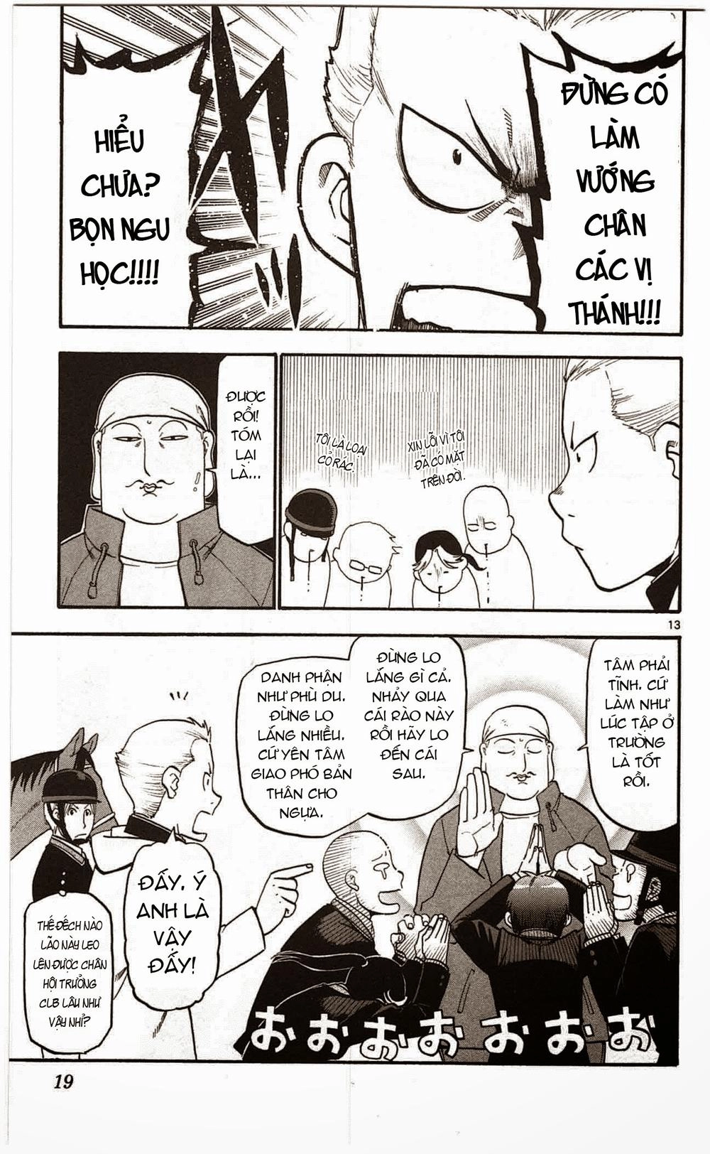 Gin No Saji Chapter 45 - 19