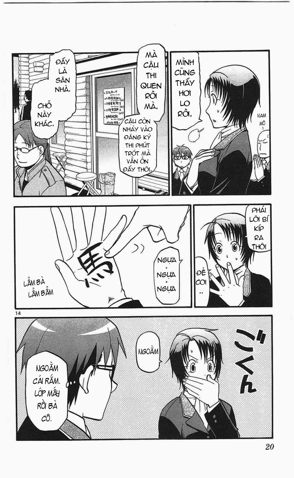 Gin No Saji Chapter 45 - 20