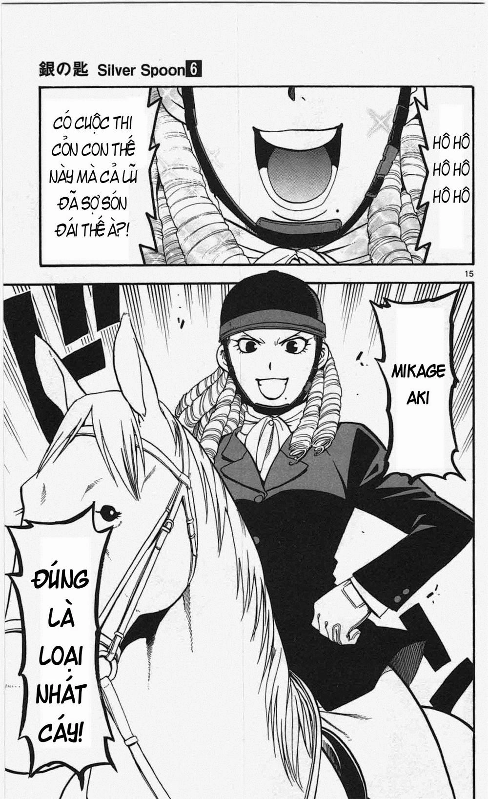 Gin No Saji Chapter 45 - 21