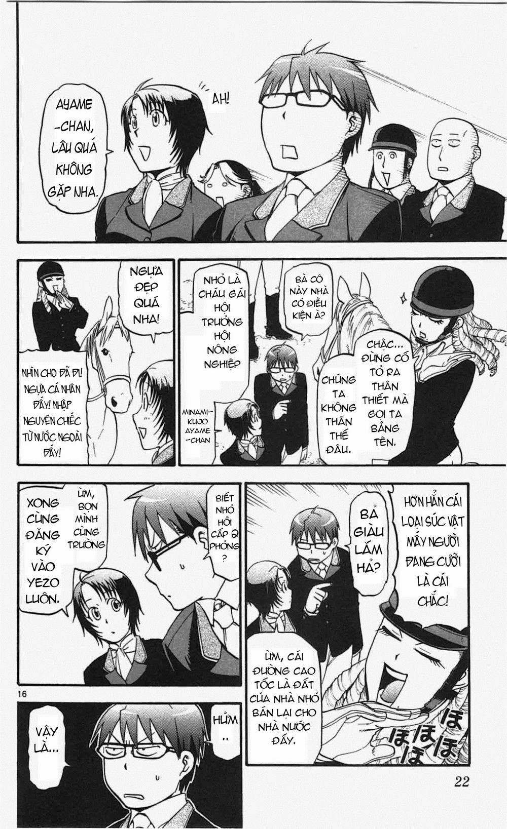 Gin No Saji Chapter 45 - 22