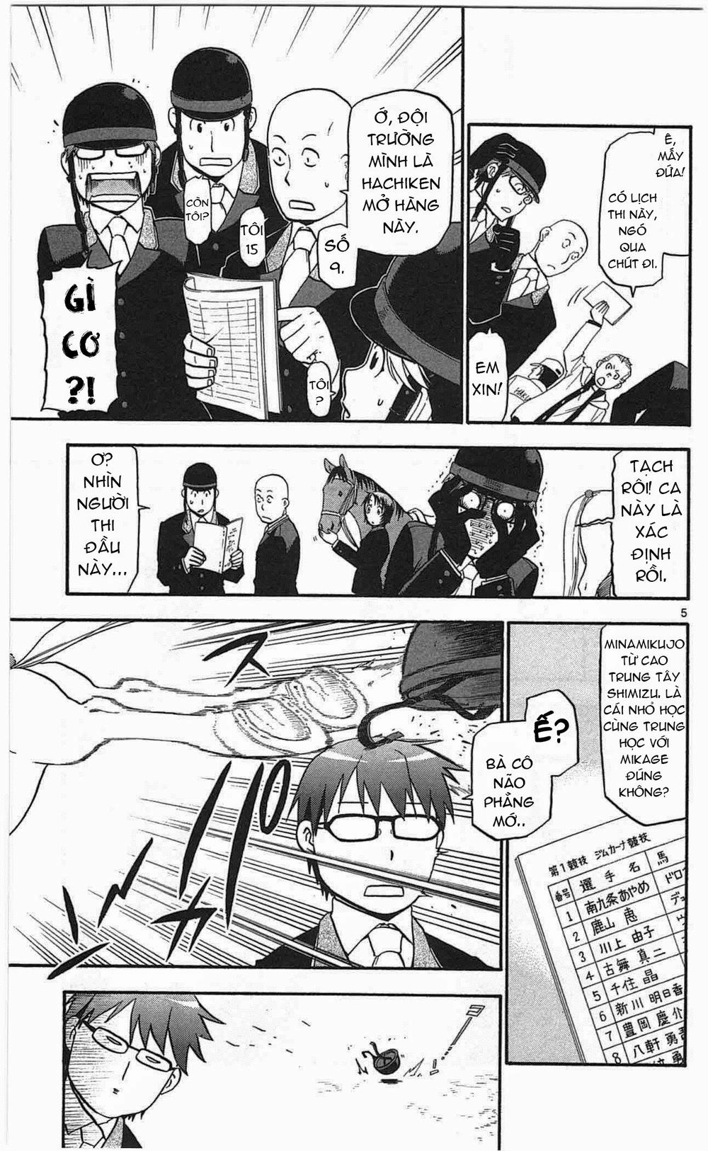 Gin No Saji Chapter 46 - 5